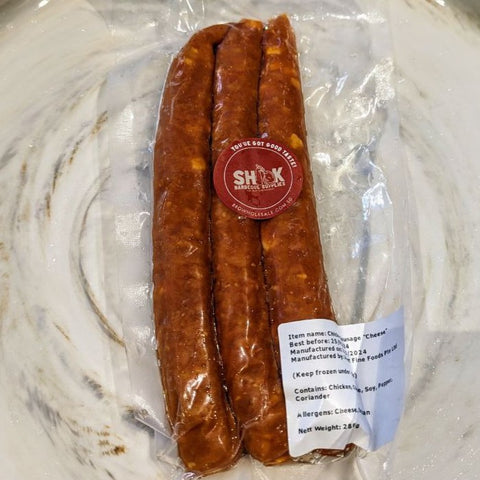 Chicken Sausage Cheese - Grill Sausage - Shiok Barbeque Wholesale Singapore