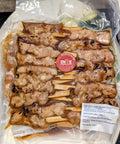 Chicken Skewers Yakitori - Raw Marinated Meat for BBQ - Shiok Barbeque Wholesale Singapore