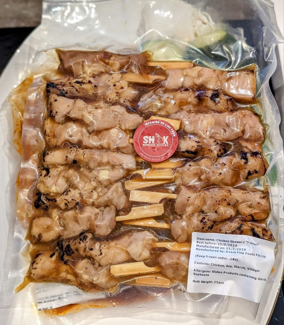 Chicken Skewers Yakitori - Raw Marinated Meat for BBQ - Shiok Barbeque Wholesale Singapore