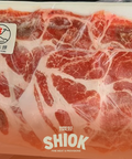 Hokkaido Pork Collar Shabu - Shiok Barbeque Catering Wholesale Singapore