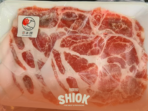 Hokkaido Pork Collar Shabu - Shiok Barbeque Catering Wholesale Singapore